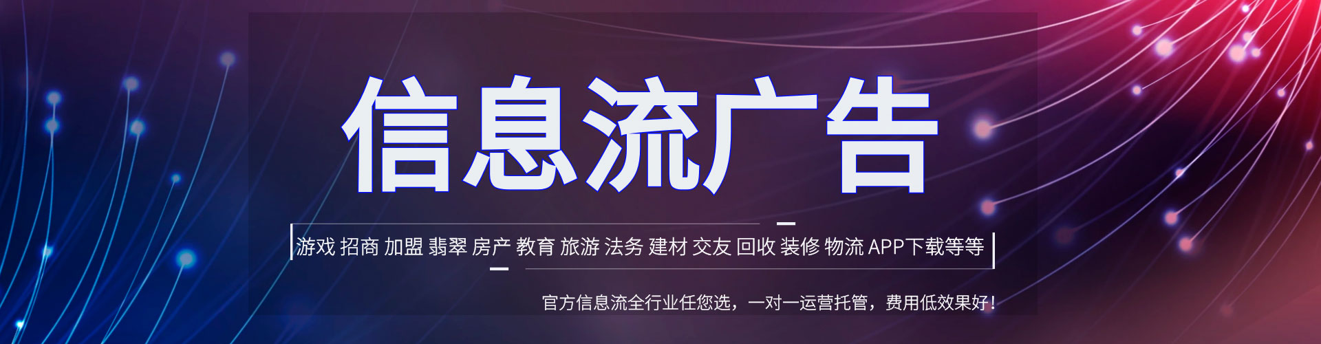 宁国百度推广开户