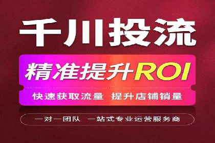微博信息流广告的创意与执行案例